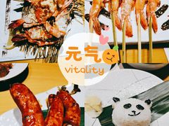 -新一喜铁板料理餐厅·铁板放题(北国商城店)