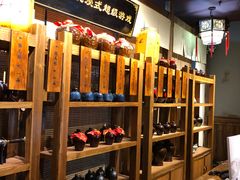 -MAX伯爵沉浸式超级游戏体验馆·实景桌游·剧本杀(小时代店)