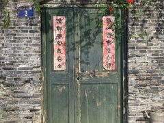 -河坊街景区