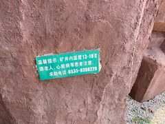 -黄金博物馆