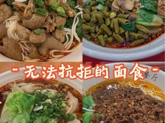 -东苑餐厅(厦门大学店)