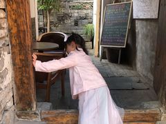 -甲乙丁書店·书茶咖·四合院