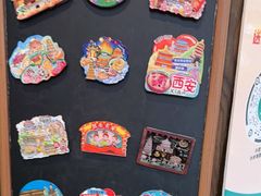 -孙庆海腊牛肉店(大皮院店)