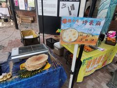 -大理床单厂艺术区