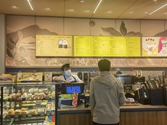 -星巴克臻选(周浦万达店)