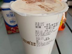 豆豆厚芋泥-沪上阿姨·精选茶饮(万新村店)