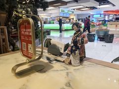 -锦府盐帮·侯宅(五棵松万达店)