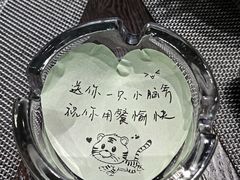 -小城故事情调餐厅(天缘大楼店)