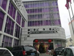 门面-深圳美莱医疗美容医院