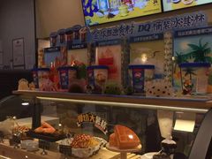 自助取餐区-DQ·蛋糕·冰淇淋(新佳丽店)