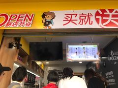 -张阿姨奶茶(崇明八一路店)