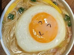 -虹之森·小馆