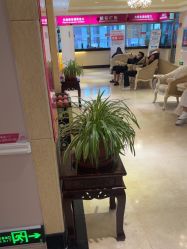 -北京俪婴妇产医院(朝阳大悦城店)