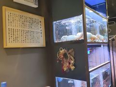 -家贺屋刺身寿司专门店