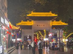 -小街天府(西工小街店)