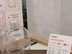 -Manner Coffee(大宁国际商业广场店)