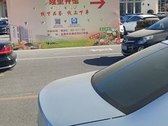 -中国农业博物馆