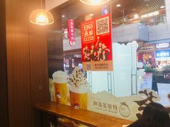 -茶话弄(中贸广场店)