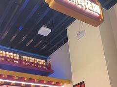 -牛New寿喜烧(曹路花园城店)