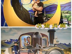 -天津梵高星空艺术馆(天河城旗舰店)
