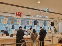 -优衣库(银座店)