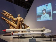 -中国人民解放军海军博物馆