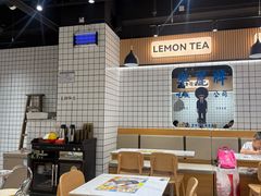 -樂麗餐室 · 本地茶餐廳(扬名广场店)