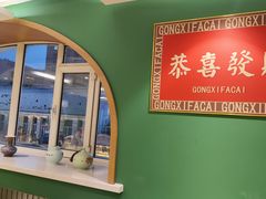 -去茶去餐厅(中央大街店)