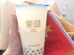 -茉沏(相城天虹店)