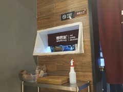 -泰熙家(大寨路店)