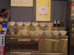 -农小锅自助小火锅(北京大兴凯德店)