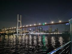 -紫· 割烹  Kappo Murasaki