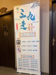-升艾堂亚健康调理中心