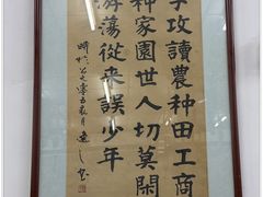 -海碗居(增光路店)
