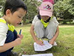 -杭州龙井幼儿园