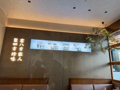 -宁邦·家宴·南京菜(红山动物园店)