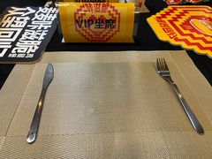 -麦当劳(花城大道华穗路店)