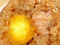 蛋黄粽-五芳斋粽子(田林店)