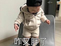 -PETIT PARIS 小巴黎(凯德1818店)