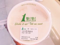 -1点点(望京万象汇店)