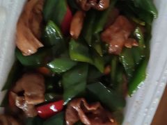 -新兴园饺子馆(河南街店)