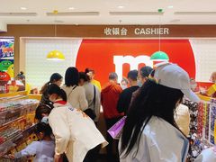 -m豆巧克力世界(上海世茂广场店)