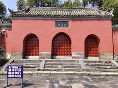 -南阳卧龙岗武侯祠