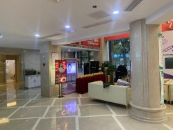 -南京康美美容医院·旗舰店