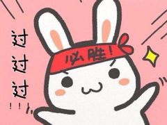 -武圣羊汤(手帕口店)