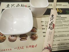 -壹只卤鹅(华润万家店)