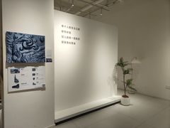 -手心咖啡