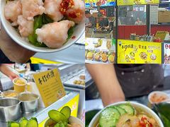 -大学城夜市