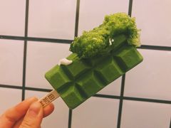 -WONDER ICE 萬得冰田(建設路总店)