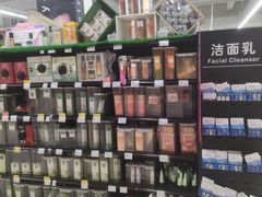 -家乐福(四元桥购物中心店)